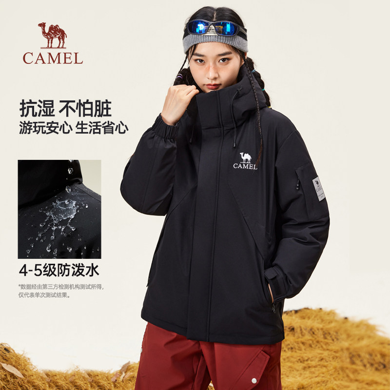 骆驼女装机能长派克羽绒服