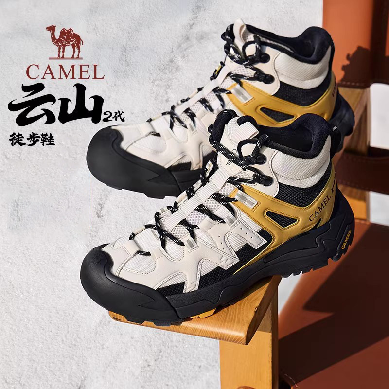 【王俊凯同款】骆驼云山2代男鞋休闲运动鞋户外徒步登山鞋高帮鞋