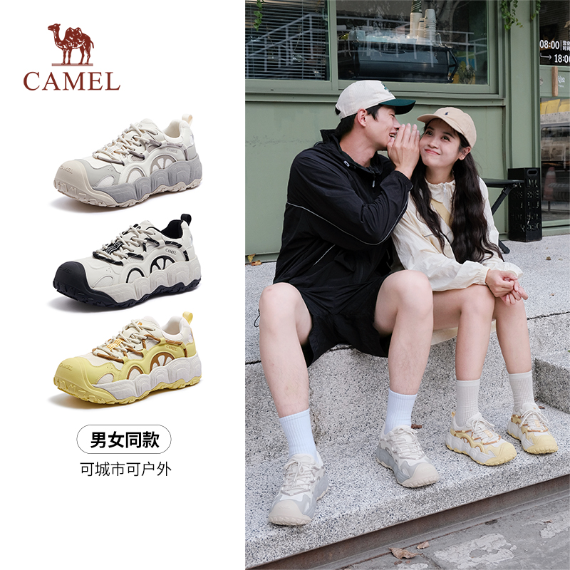 骆驼柠萌丑萌鞋休闲情侣款老爹鞋
