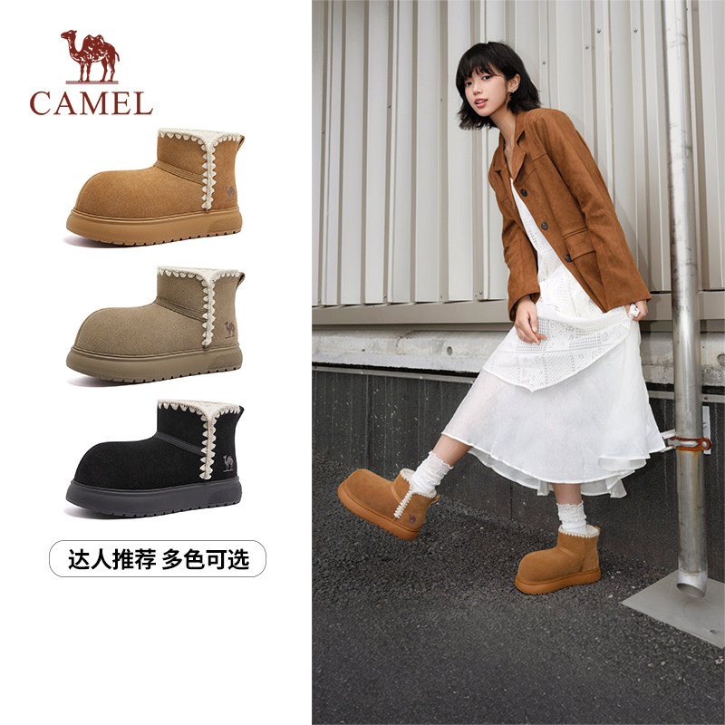 骆驼雪地靴2025年冬季新款大圆头东北防泼水皮面户外短靴棉鞋女款