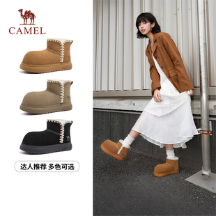 女款 大圆头东北防泼水皮面户外短靴棉鞋 新款 骆驼雪地靴2025年冬季