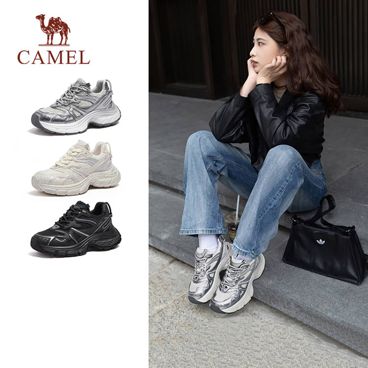 骆驼女鞋休闲运动厚底老爹鞋