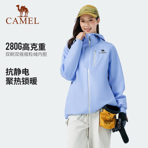 骆驼户外冲锋衣男女同款