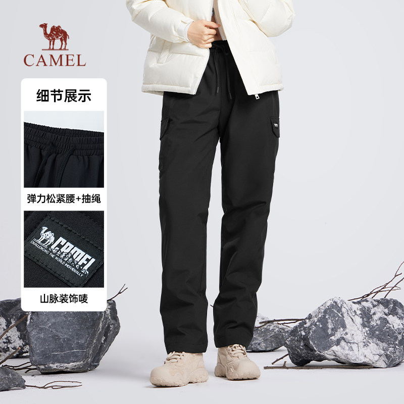 骆驼女装羽绒裤2025秋冬新款户外防泼水加厚保暖休闲工装长裤子男