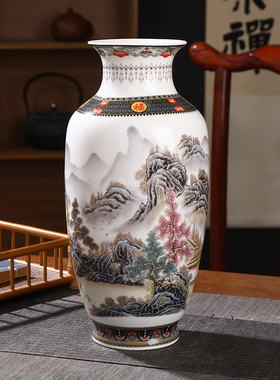 景德镇陶瓷器山水画花瓶摆件