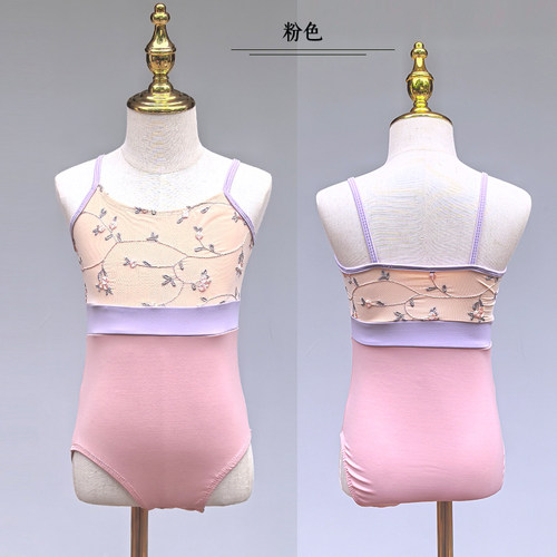 女童刺绣吊带连体服少儿练功服