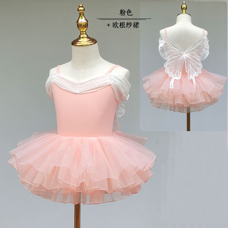 儿童舞蹈服女童夏季蝴蝶背吊带连体服少儿练功服幼儿表演服中国舞