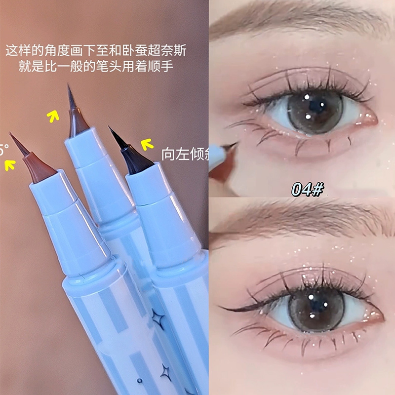 手抖也能画好眼线！万向眼线笔
