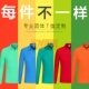 工作服定做 t恤工衣企业广告文化衫 polo衫 定制刺绣印logo翻领长袖