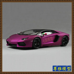 【尊雅】仿真合金静态汽车模型Welly1:18兰博基尼LP700埃文塔多
