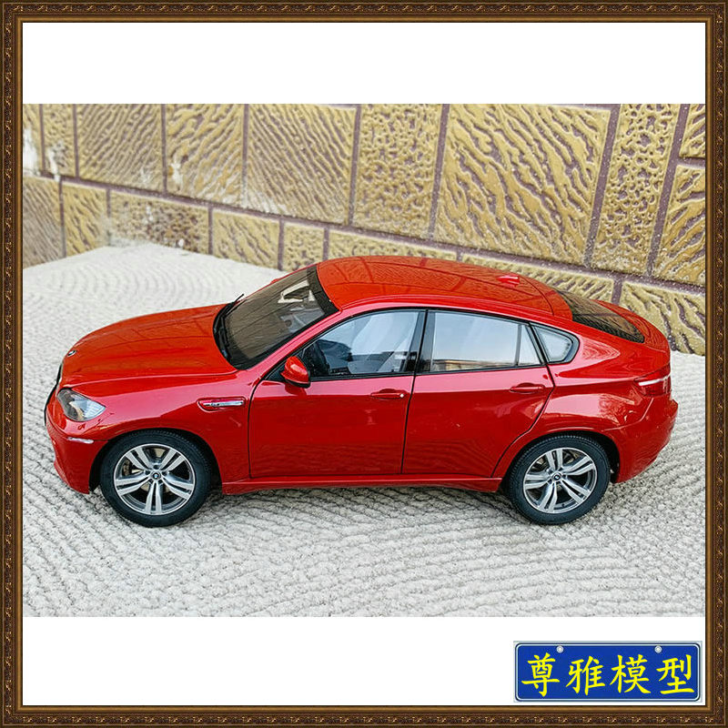 京商宝马合金118越野车汽车模型