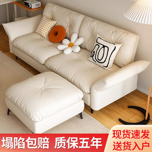 店出租房公寓沙发床 云朵沙发小户型布艺简易双人卧室网红客厅服装