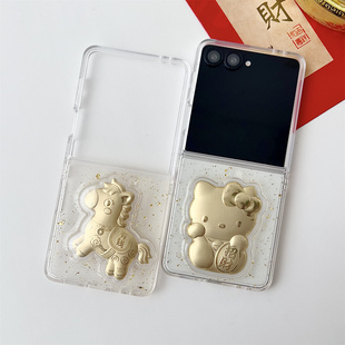 马上有钱招财KT猫金箔透明立体滴胶适用三星zflip7手机壳小折叠屏zflip6全包防摔5带挂绳oppon3flip女可爱w24