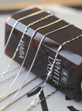 s925纯银项链银链子盒子链蛇骨链