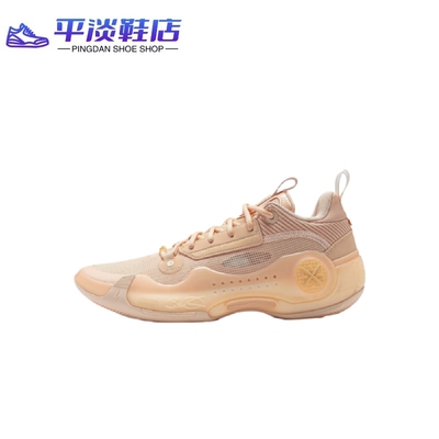 平淡鞋店 LiNing李宁 wow 10 甜橙 减震耐磨低帮篮球鞋ABAS083-4