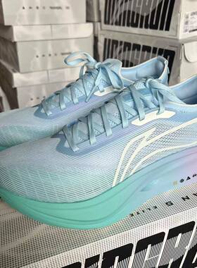 李宁李宁飞电5ELITE超跑步鞋回弹竞速比赛ARMV003-14