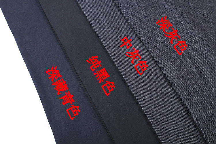 Pantalon droit pour automne - Ref 1471822 Image 4