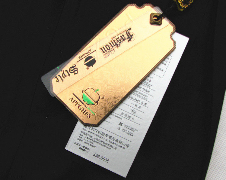 Pantalon en vrac pour automne - Ref 1471786 Image 3