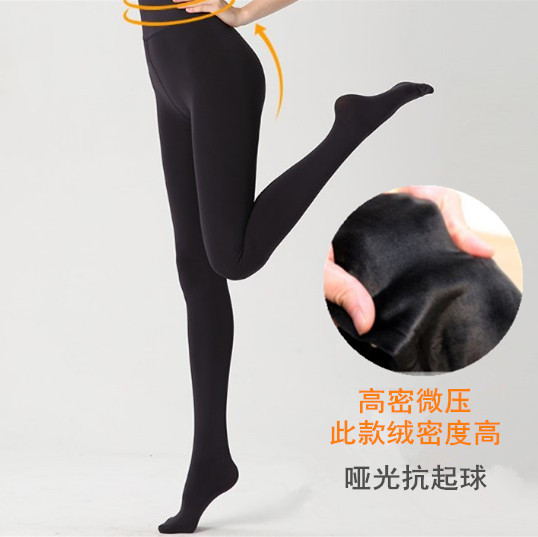 冬季微压瘦腿袜加绒石墨烯打底裤