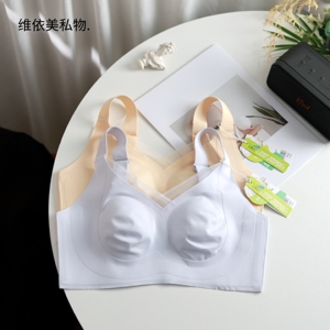 慕约花瓣杯女大胸显小无痕文胸夏超薄收副乳内衣BCD杯防下垂外扩