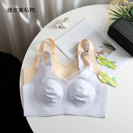 慕约花瓣杯女大胸显小无痕文胸夏超薄收副乳内衣BCD杯防下垂外扩