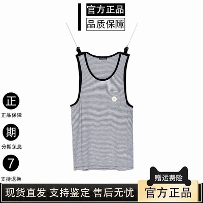 正品peaceminusone权志龙背心