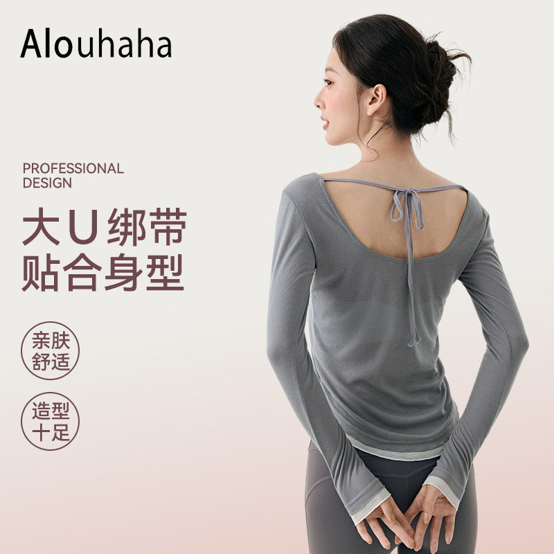 ALO UHAHAHA~高级感瑜伽服罩衫女U型绑带美背性感露背健身服长袖