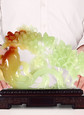 新中式玉石人参如意摆件开业乔迁