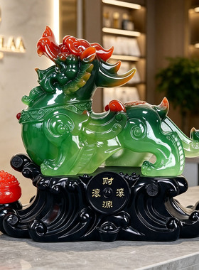 招财貔貅摆件财源滚滚开业礼品