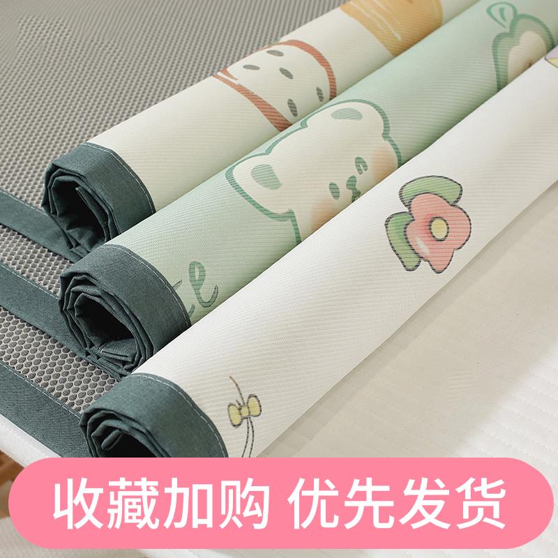 儿童凉席夏季冰丝席幼儿园拼接床小床定做卡通折叠可水洗学生草席