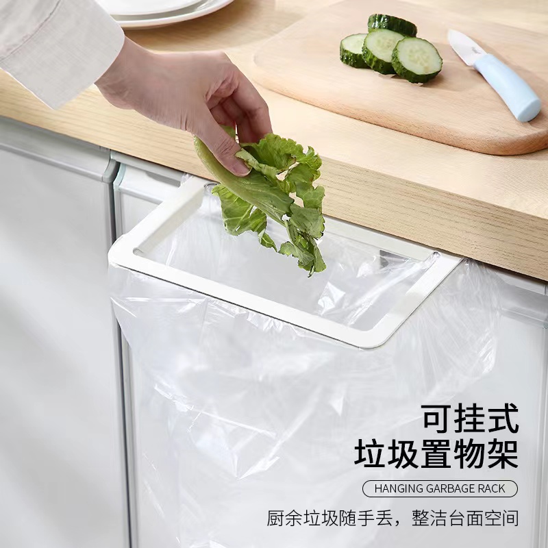 橱柜支架垃圾桶垃圾架