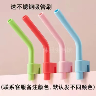 吸管 宝宝餐盘硅胶吸管儿童喝汤神器婴儿辅食喝水软硅胶吸管喝粥