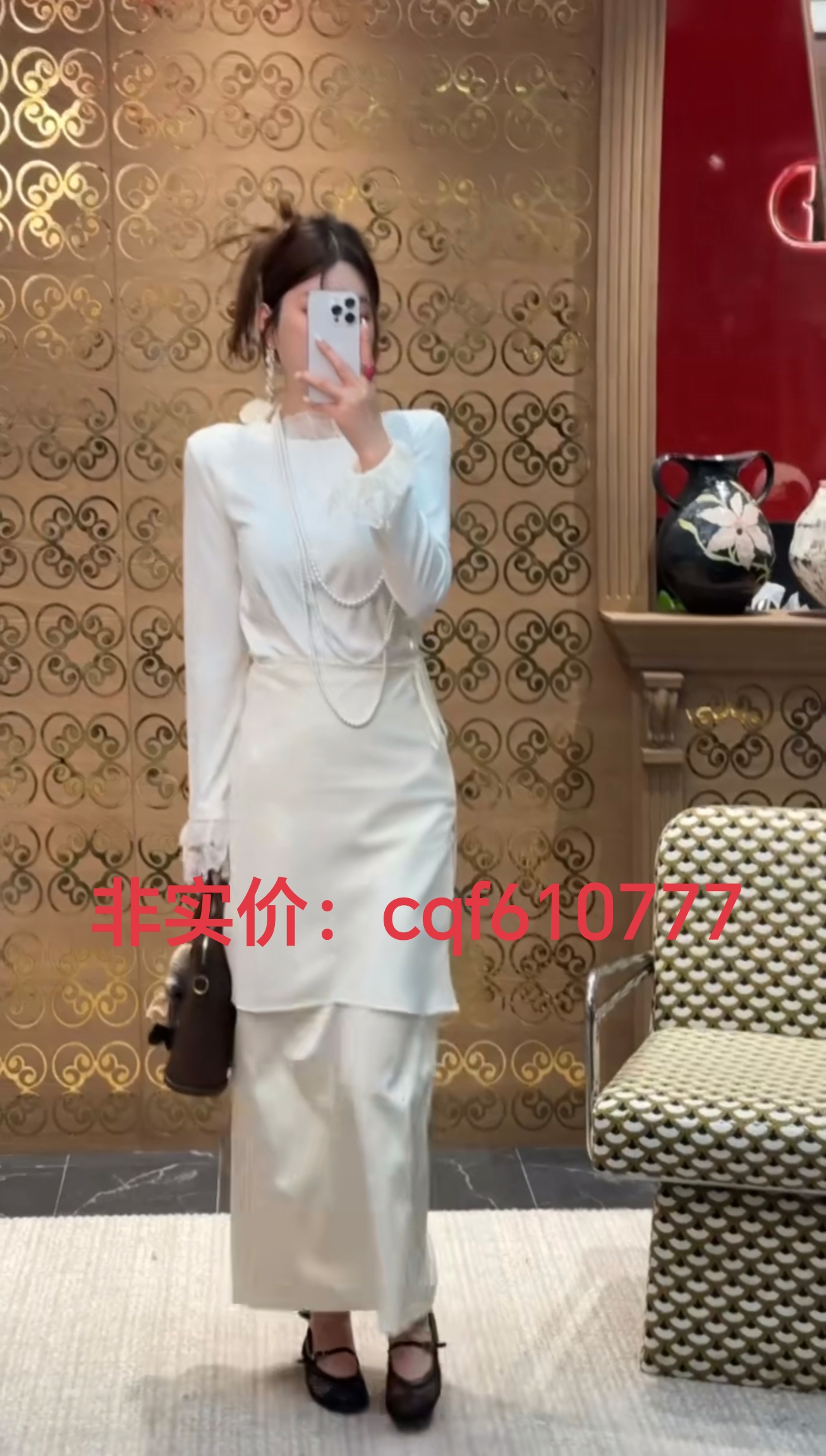 是色卡卡泰货欧洲站2025秋季新款时尚百搭设计感拼接长袖T恤女