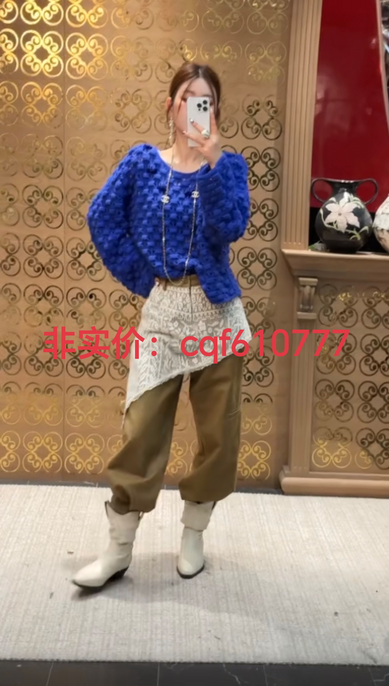 是色卡卡泰货欧洲站2025秋季新款时尚百搭设计感拼接长袖毛衣女