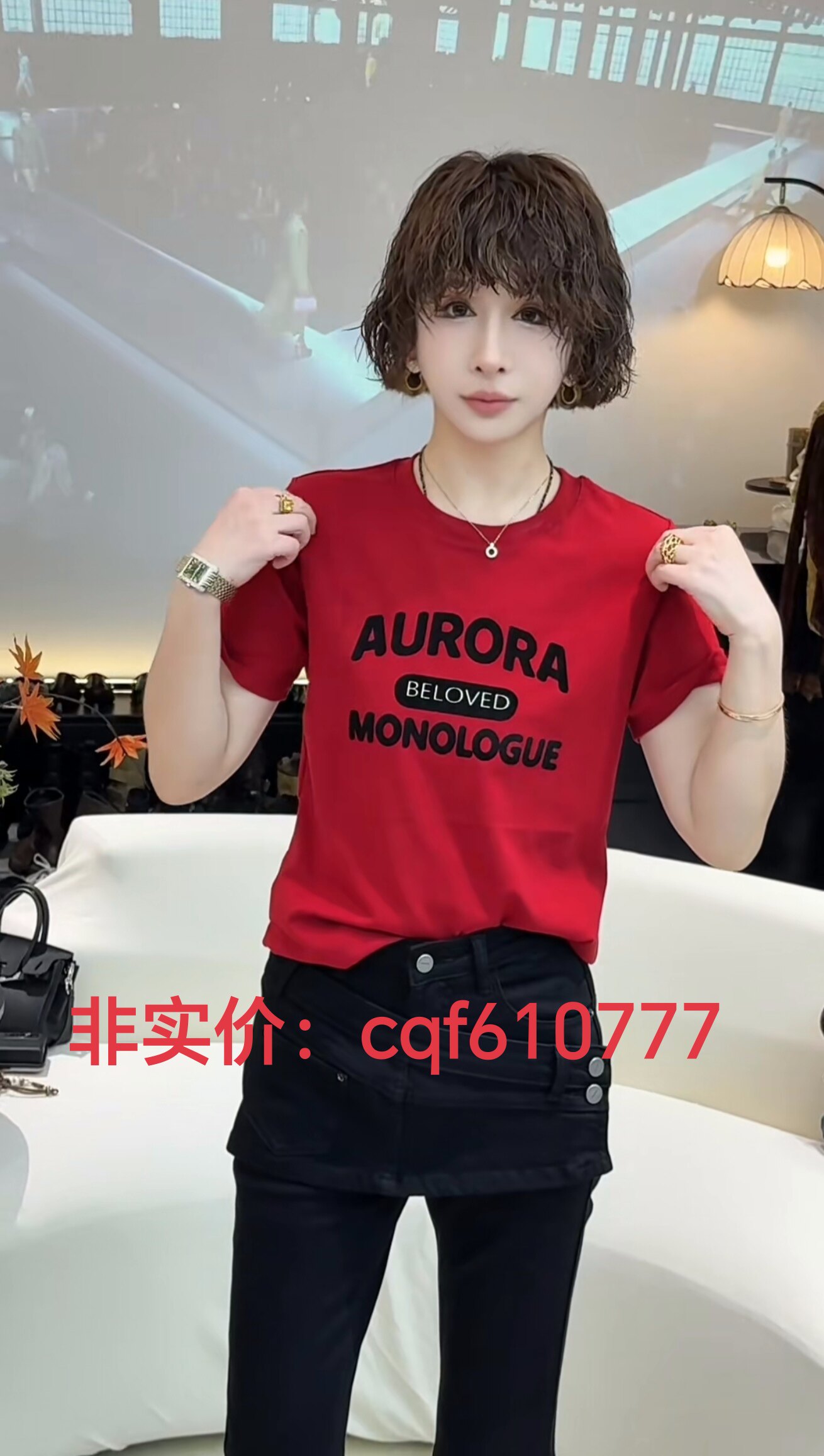 泰货欧洲站2025秋季新款时尚百搭设计感圆领短袖字母T恤女