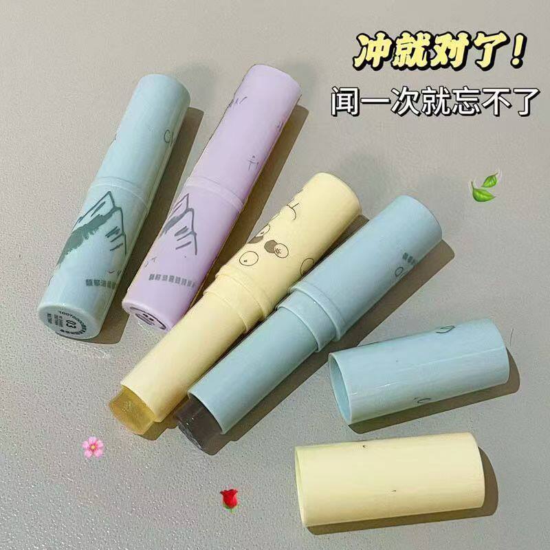 果冻固体香膏木质茶香清新随身便捷涂抹香水小众淡香体香膏学生党