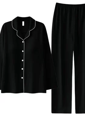 长袖简约睡衣纯棉拉架女士纯色韩版家居服定制高级感订单套装