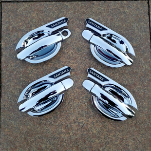 桑塔纳专用改装 23款 装 桑塔纳门碗拉手车门把手腕亮条 饰件 新款