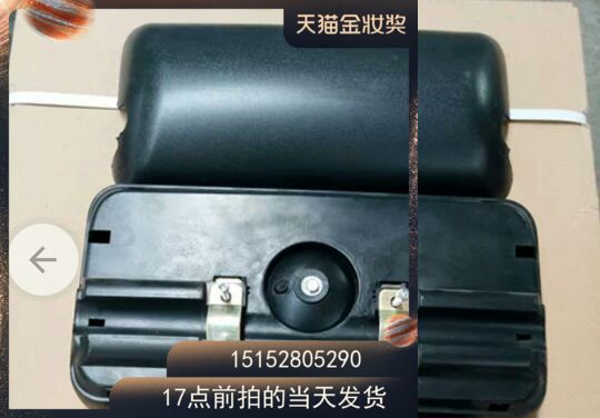 徐工吊车新款8吨倒车镜 大方镜 小方镜XCT8  倒车镜 后视镜