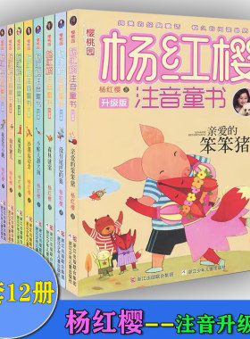 流浪狗和流浪猫(升级版)
