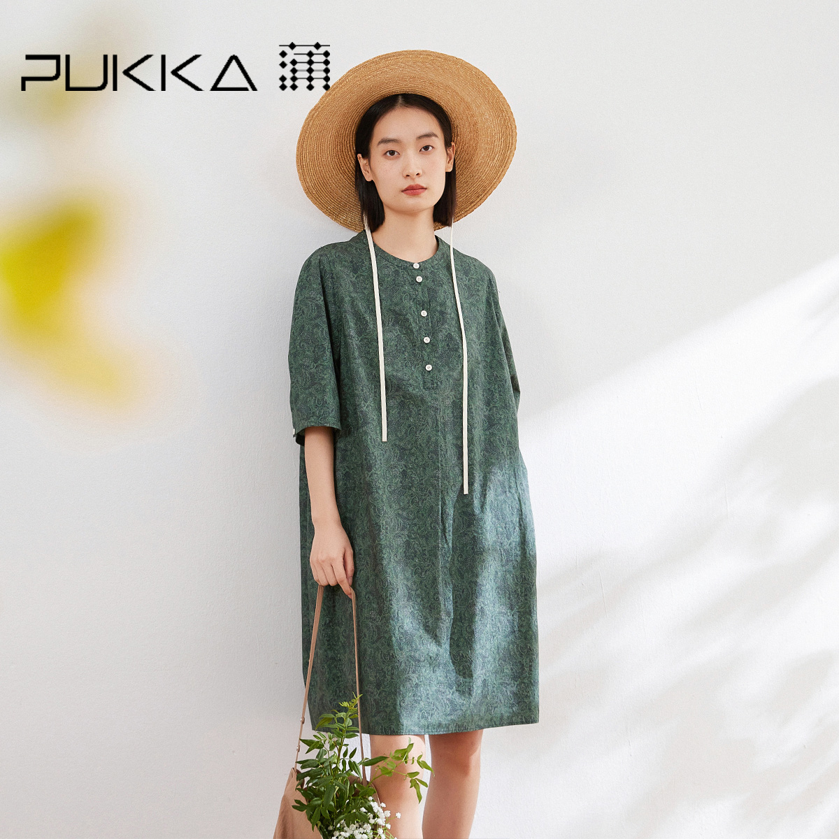 蒲PUKKA 文艺风连衣裙女2024夏季新品纯棉印花大A型小个子裙子