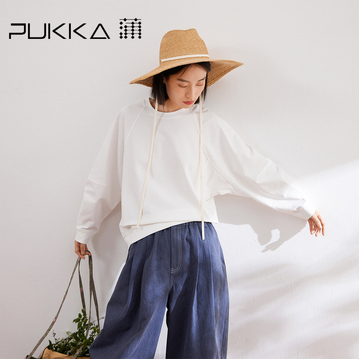 蒲PUKKA简约圆领长袖T恤