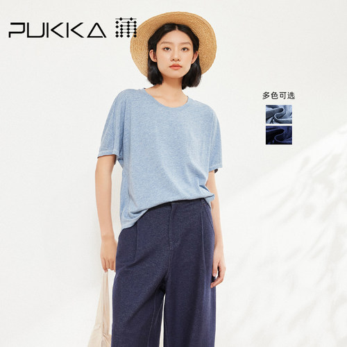 蒲PUKKA短袖极简针织T恤