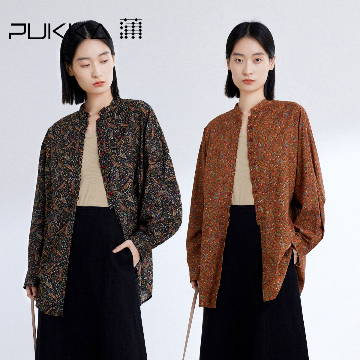 蒲PUKKA长袖定制棉印花宽松衬衫