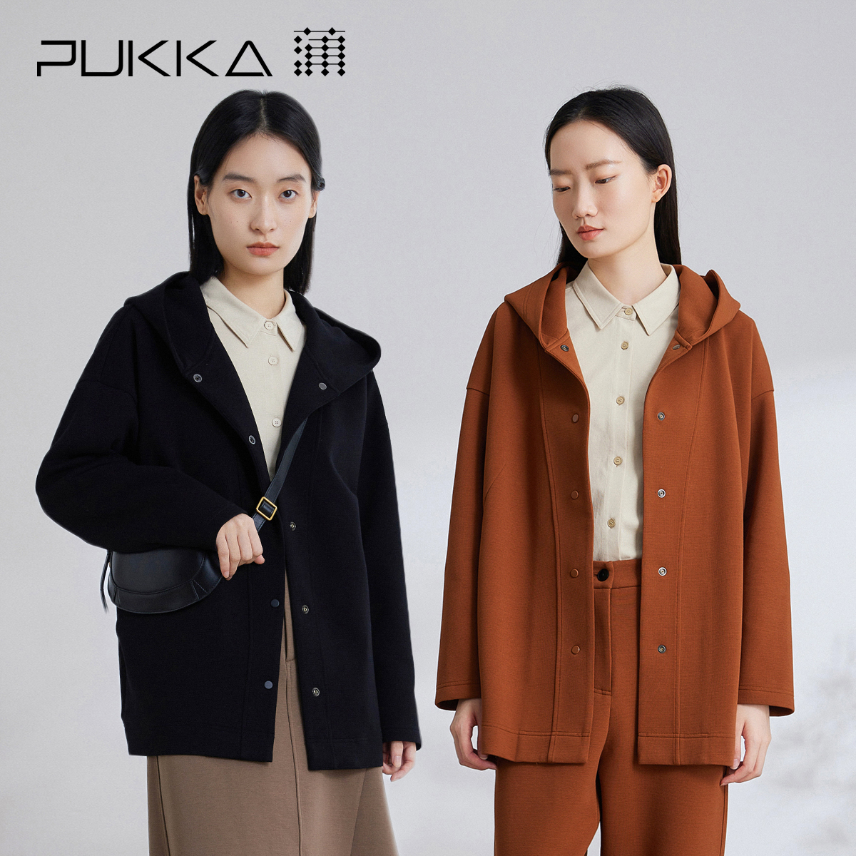 蒲PUKKA 秋冬定制双面针织宽松廓形连帽运动风外套