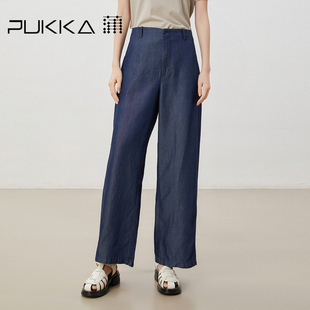 子 女显瘦大气直筒宽松裤 蒲PUKKA 深海底蓝高腰阔腿牛仔裤
