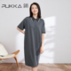 蒲PUKKA 针织连衣裙女早春宽松休闲弹力棉设计感裙子