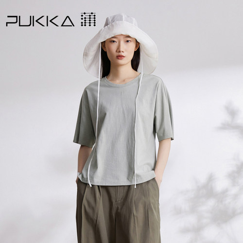 Pukka蒲牌天然植物染T恤