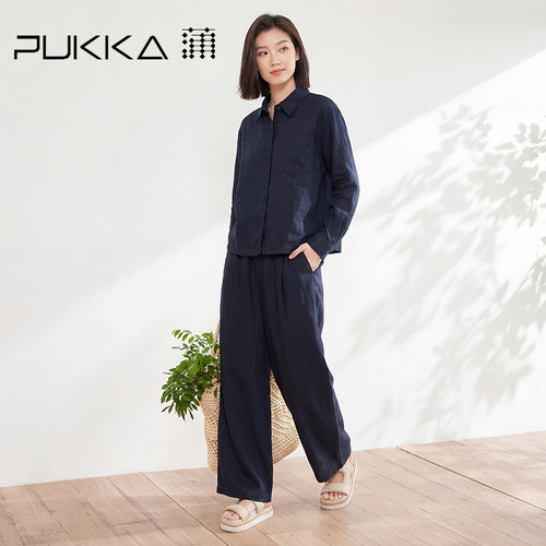 蒲PUKKA汉麻高腰直筒休闲裤女