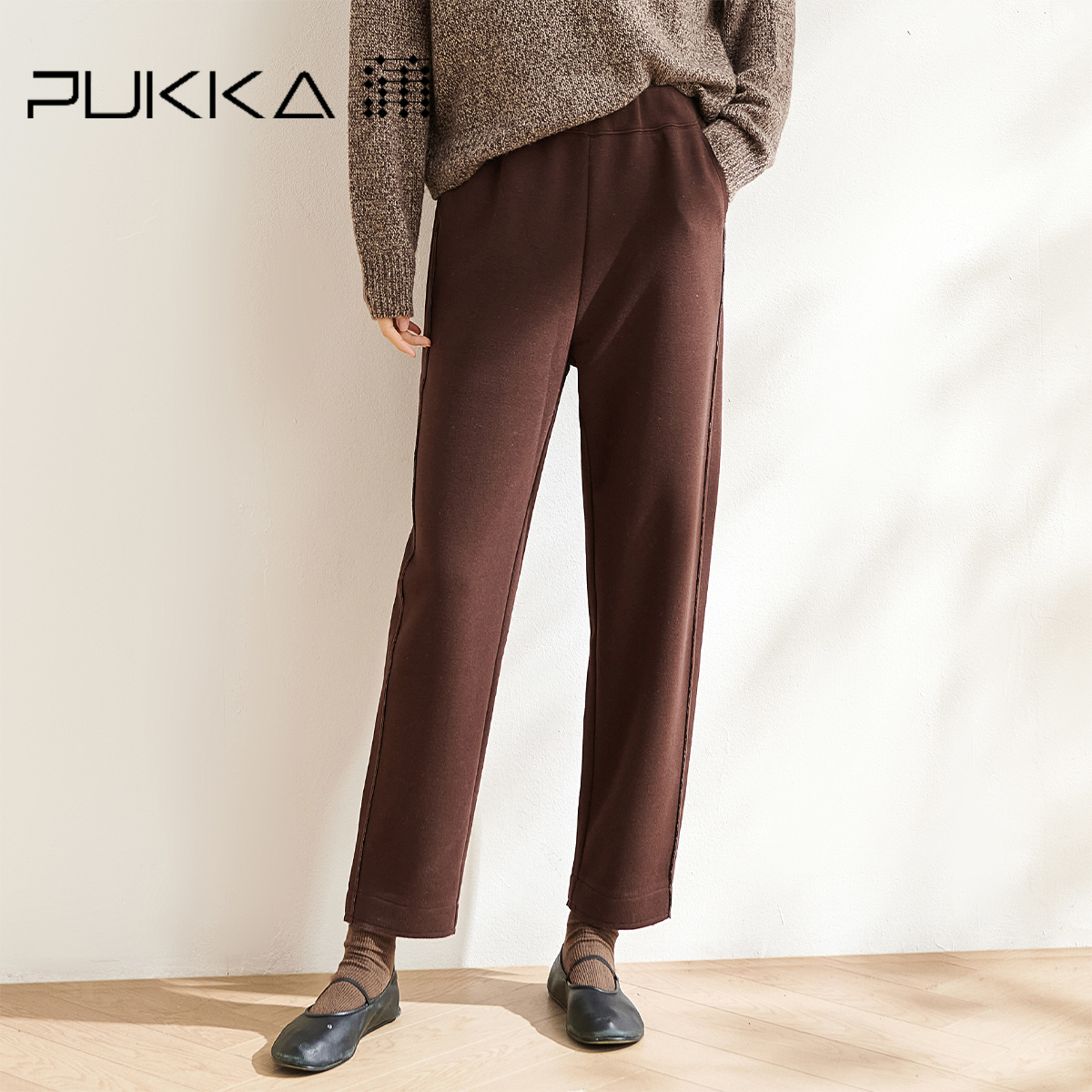 蒲PUKKA针织保暖长裤锥形裤